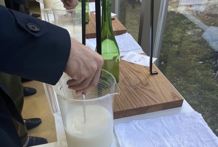 酒かき混ぜ　修正版 1 768x516